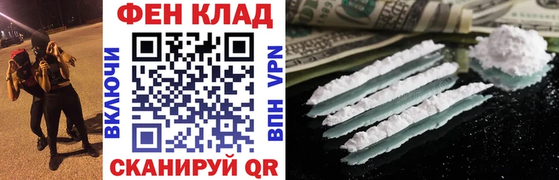 АМФЕТАМИН 98%  blacksprut онион  Кингисепп 