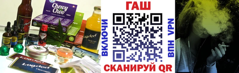 Canna-Cookies марихуана  Кингисепп 