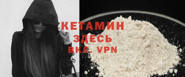 каннабис Верхнеуральск