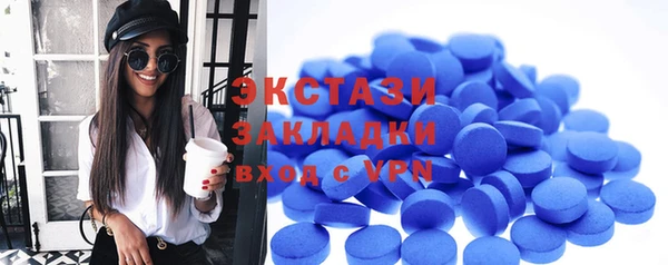 MESCALINE Верея