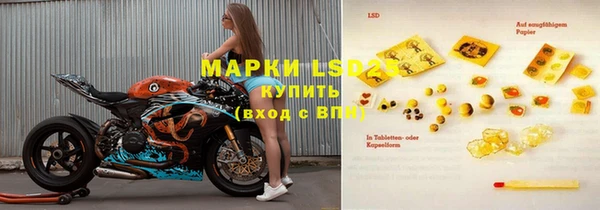 кокаин колумбия Верхний Тагил