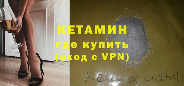 каннабис Верхнеуральск