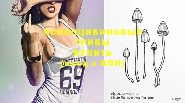 каннабис Верхнеуральск