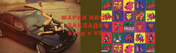 кокаин колумбия Верхний Тагил