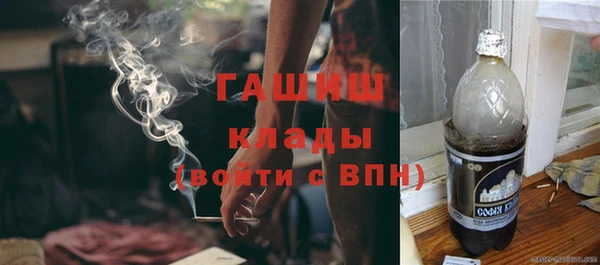 MESCALINE Верея