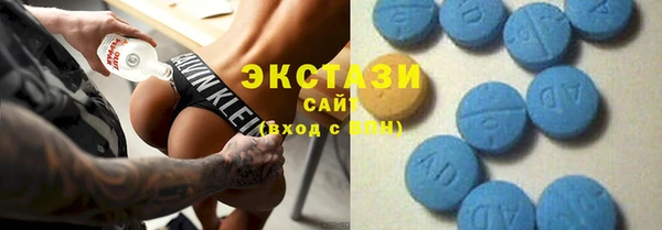 каннабис Верхнеуральск