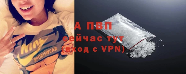 кокаин колумбия Верхний Тагил
