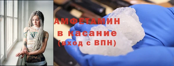 кокаин колумбия Верхний Тагил