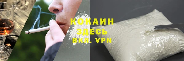 меф VHQ Володарск
