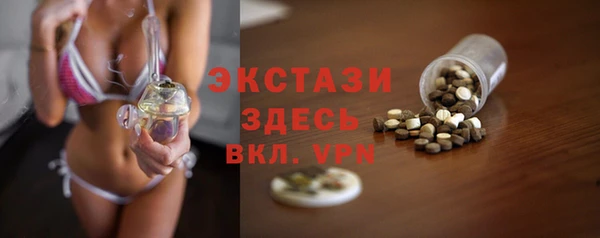 кокаин колумбия Верхний Тагил