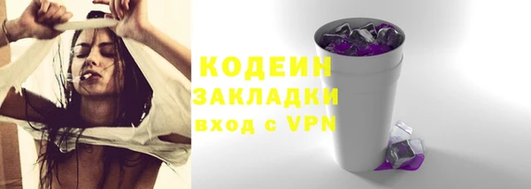 MESCALINE Верея