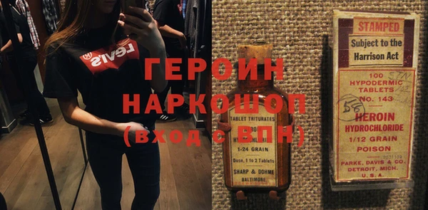 каннабис Верхнеуральск