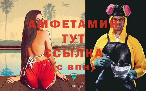 каннабис Верхнеуральск