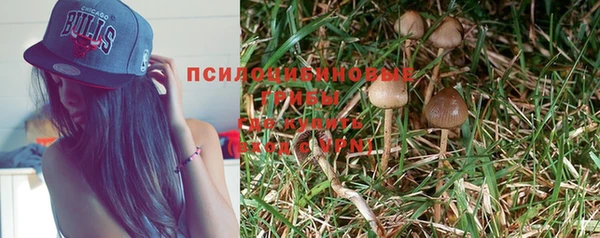 меф VHQ Володарск