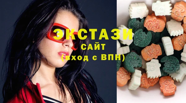 MESCALINE Верея