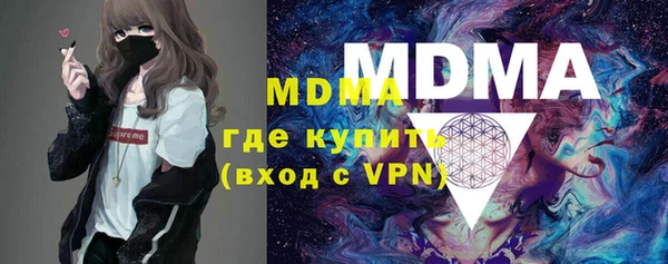 кокаин колумбия Верхний Тагил