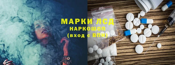 каннабис Верхнеуральск