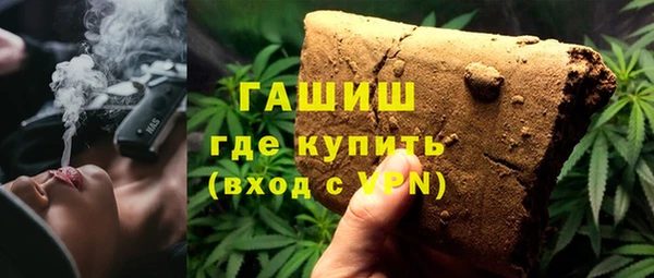 каннабис Верхнеуральск