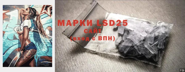 ешки Нефтегорск