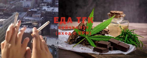 кокаин колумбия Верхний Тагил
