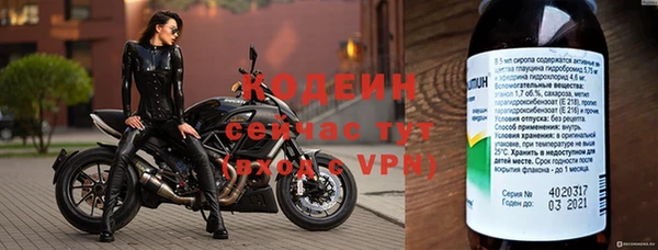 кокаин колумбия Верхний Тагил