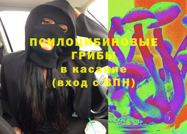 кокаин колумбия Верхний Тагил