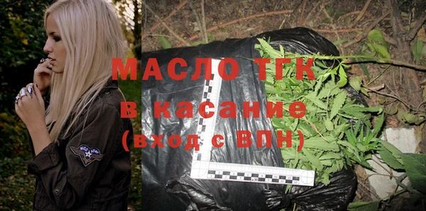 MESCALINE Верея