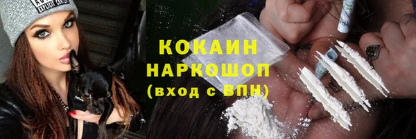 каннабис Верхнеуральск