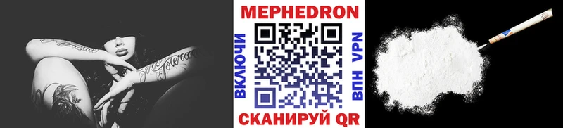 МЯУ-МЯУ VHQ  Кингисепп 
